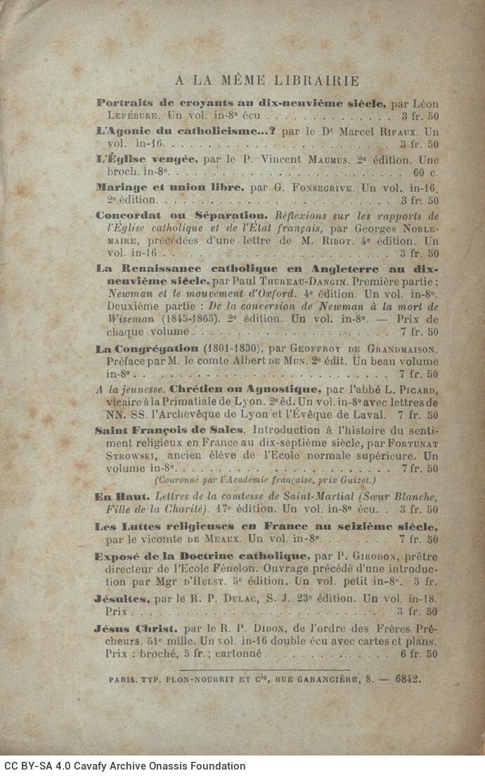 18,5 x 12 εκ. 6 σ. χ.α. + IV σ. + 391 σ. + 5 σ. χ.α., όπου στο φ. 1 κτητορική σφραγίδα CPC